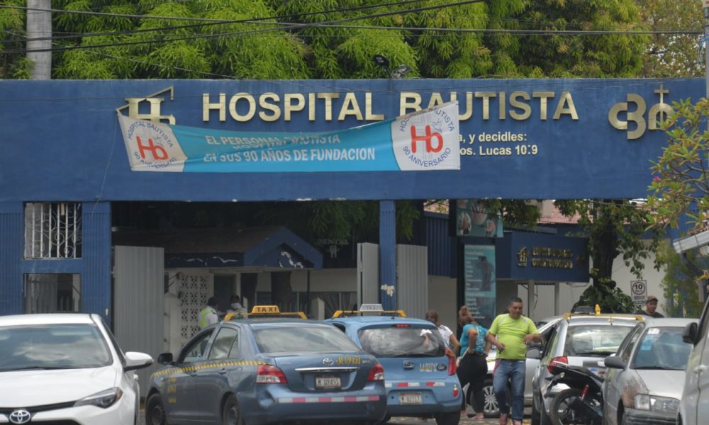 Hospital Bautista