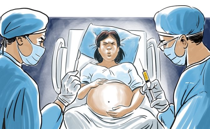 violencia obstétrica Nicaragua