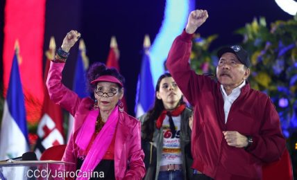 Daniel Ortega, 19 de julio