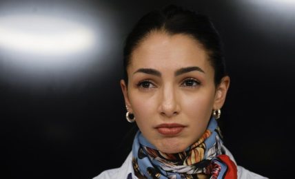 Thelma Fardin
